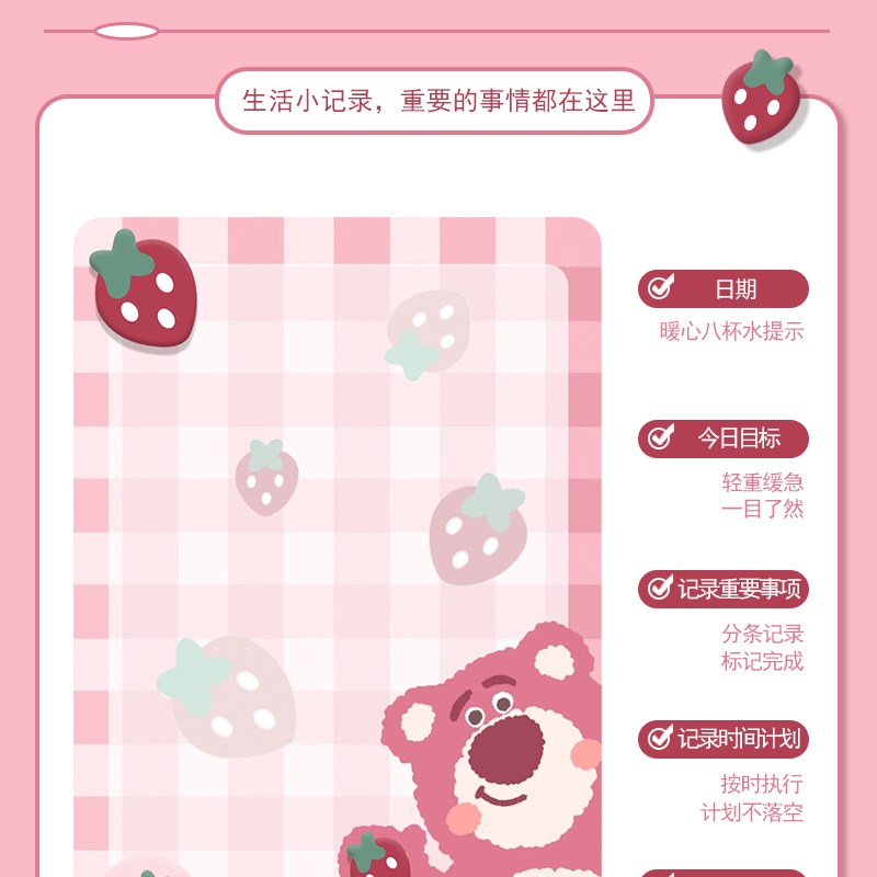 磁性冰箱留言板备忘录装饰u磁贴磁力贴写字黑板磁吸白板冰箱贴磁