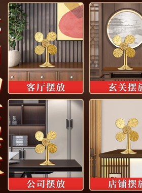 纯黄铜风生e水起招财摆件铜风车办公桌客厅家用小风扇开运工艺品