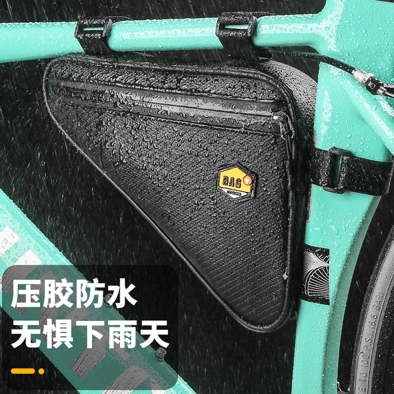 公路山地自行车包前梁包工具单车三角包收纳袋骑行挂X包横梁马鞍
