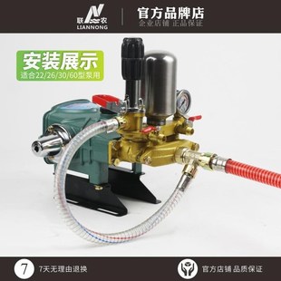 农用三缸柱塞泵j打药机改装自动回水装置回水管接进水管铜三通全