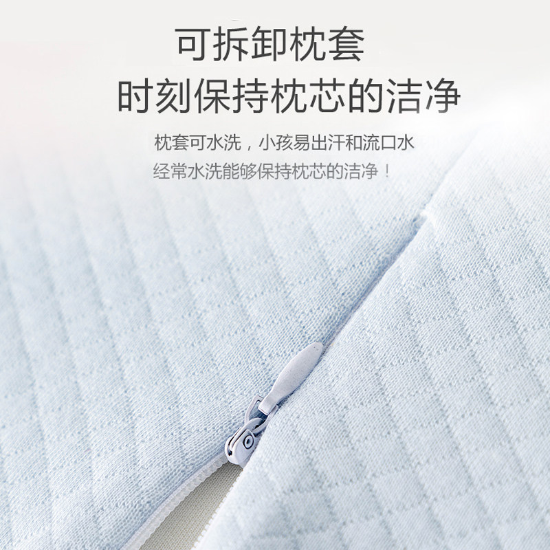 儿童枕头婴儿0-3幼儿园6个月以上四I季通用宝宝定型枕2-4岁冬