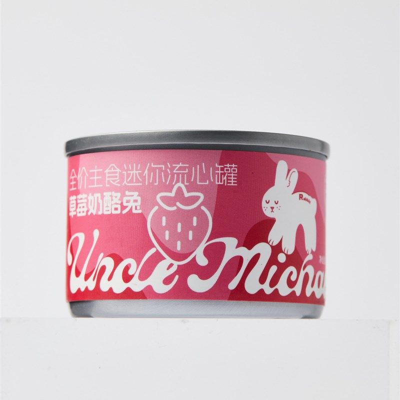 (上新特惠)主食迷你挪威鱼w油流心罐SGS检测派森代工鸡肉兔肉,宠物/宠物食品及用品,猫全价湿粮/主食罐,淘宝优惠券,粉丝福利购,淘宝优惠卷