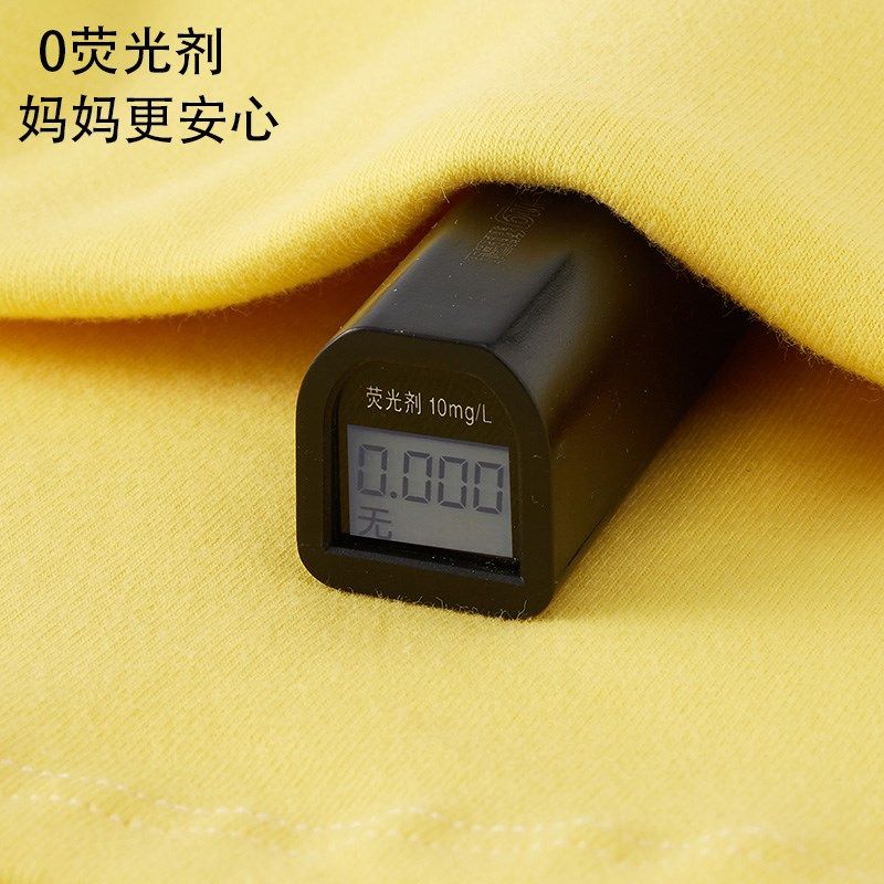 女童儿童打底衫纯棉男童长袖t恤秋冬上衣L内搭宝宝半高领加绒保暖,童装/婴儿装/亲子装,T恤,淘宝优惠券,粉丝福利购,淘宝优惠卷