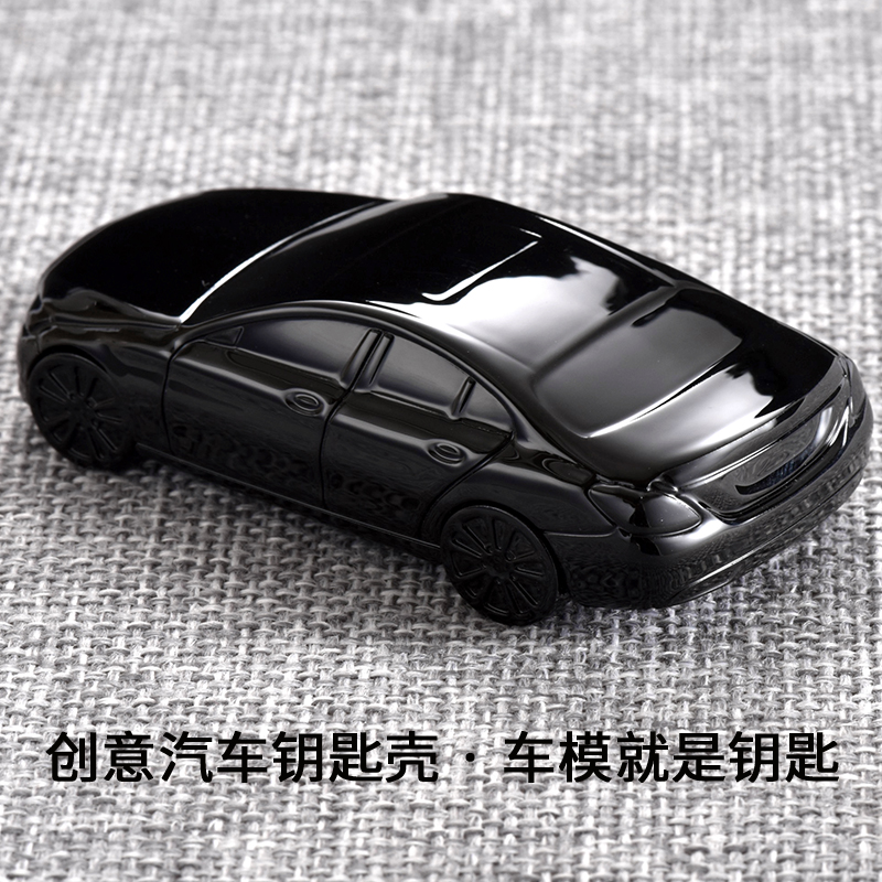 适用汽车钥c匙保护套c200lcla扣c180lC级gla模型glc260壳包