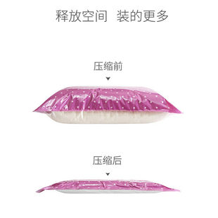 免抽气手卷压缩袋真空行李箱专用衣物收纳包O羽绒服收纳袋密封袋