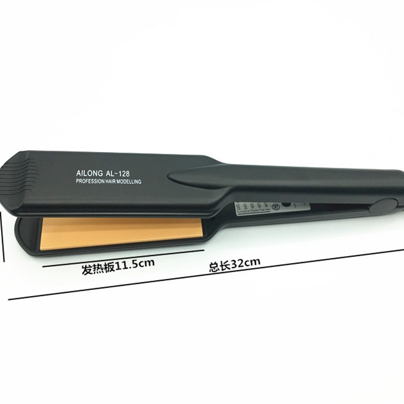 艾伦128陶瓷直发夹板拉v直板夹女运熨板压板器理发店美发夹板
