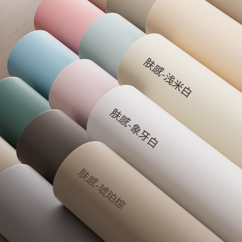 彩色肤感自粘贴纸加p厚热卖pvc墙纸店铺装修防水防潮防霉,家居饰品,软装墙贴,淘宝优惠券,粉丝福利购,淘宝优惠卷