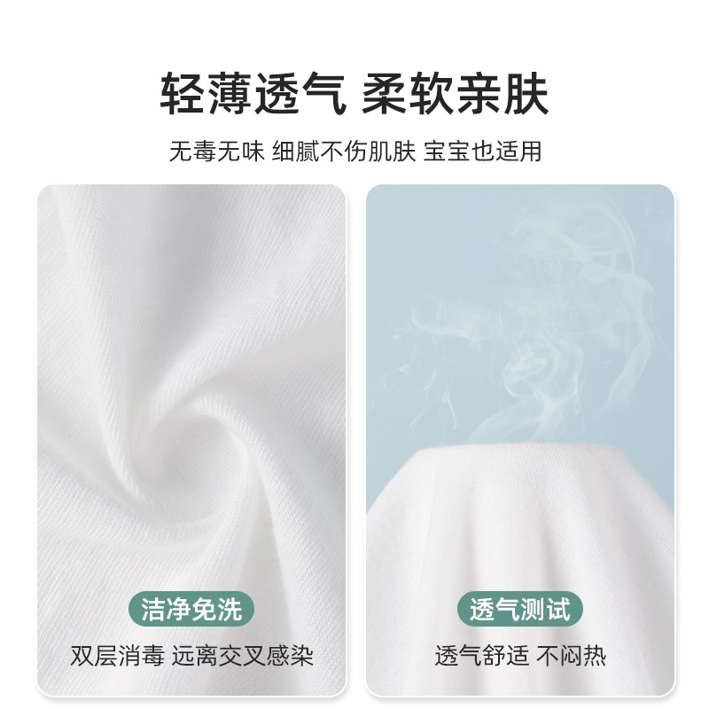 一次性火车卧g铺睡袋旅行床单三件套旅游高铁软卧硬卧隔脏被套枕