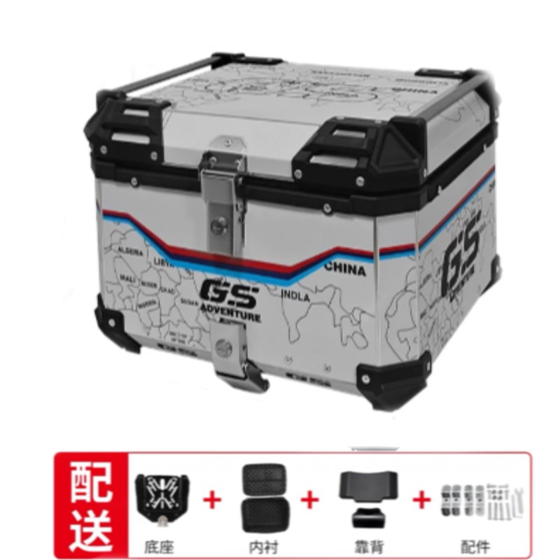 适用无极SR4MAX350铝合金尾箱宝马C400GOT/C400X摩托车尾架