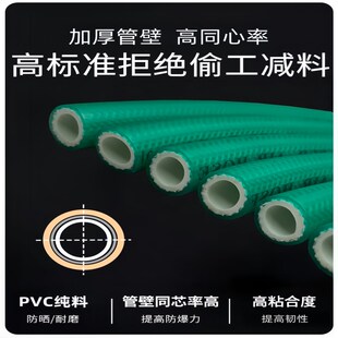 防爆高压气管气泵专用气管耐高温加厚8mm10mm风炮空压Z机气管软管