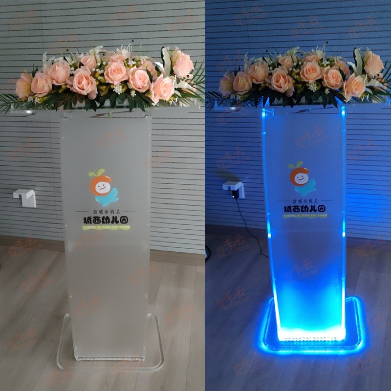水晶透明磨砂讲台j亚克力演讲台发光泊车台接待台迎宾台酒店咨客
