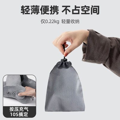 飞机护颈枕u型枕旅行枕充气便携脖子靠枕O坐车长途侧睡觉神器