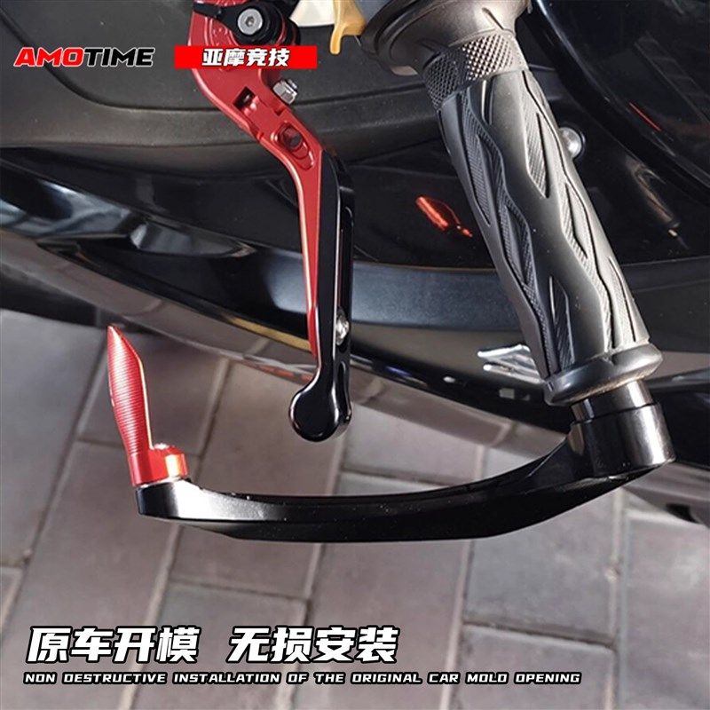 适用春风45g0SR SRS 护手防摔护弓 改装牛角单边补充配件,摩托车/装备/配件,刹车护手,淘宝优惠券,粉丝福利购,淘宝优惠卷