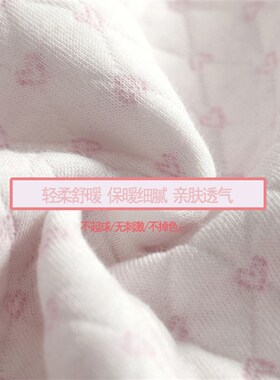儿童秋冬纯棉睡j裤空气棉三层夹棉厚款宽松中大男童女童小孩家居
