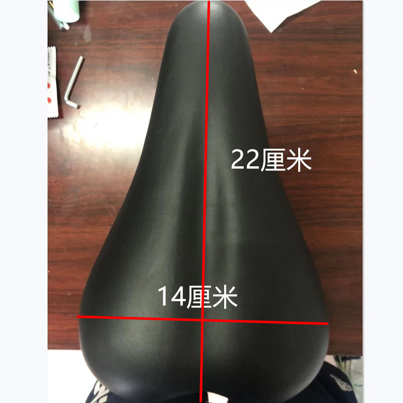 三角形座管健儿自行车儿童永久车凤B凰镁合金飞鸽通用加高车座垫