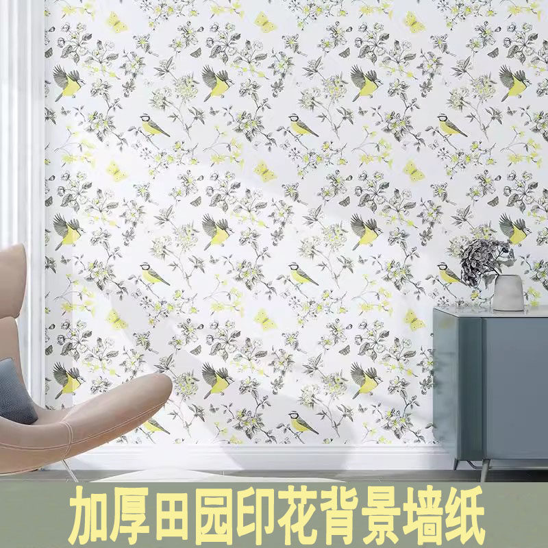 田园印花自粘墙纸防水加厚客厅卧室服装餐饮店直播间背景墙壁纸