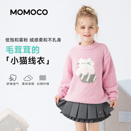 MOMOCO玛米玛卡甜美毛衣