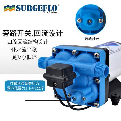 42系列静音隔膜泵110V/220V房车游艇水泵自动压泵自吸泵船用泵