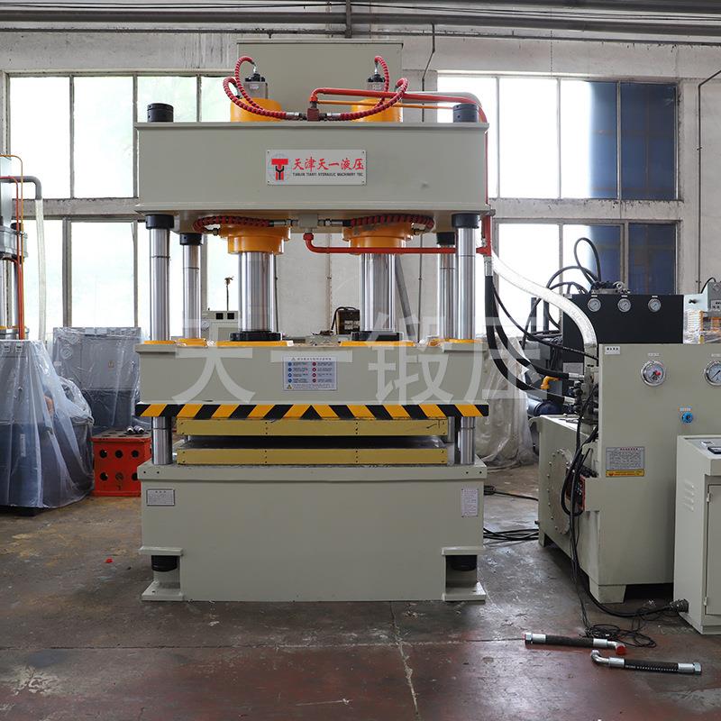 200吨消音棉热压成型机200t汽车内饰隔音棉模压液压机四柱油压机