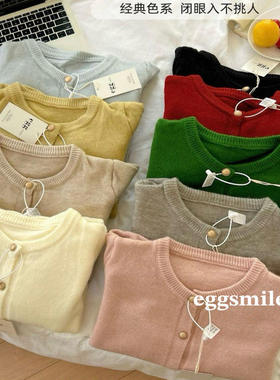 egg smile法式复古赫本风正肩小金扣圆领针织开衫泡泡袖毛衣 ZD