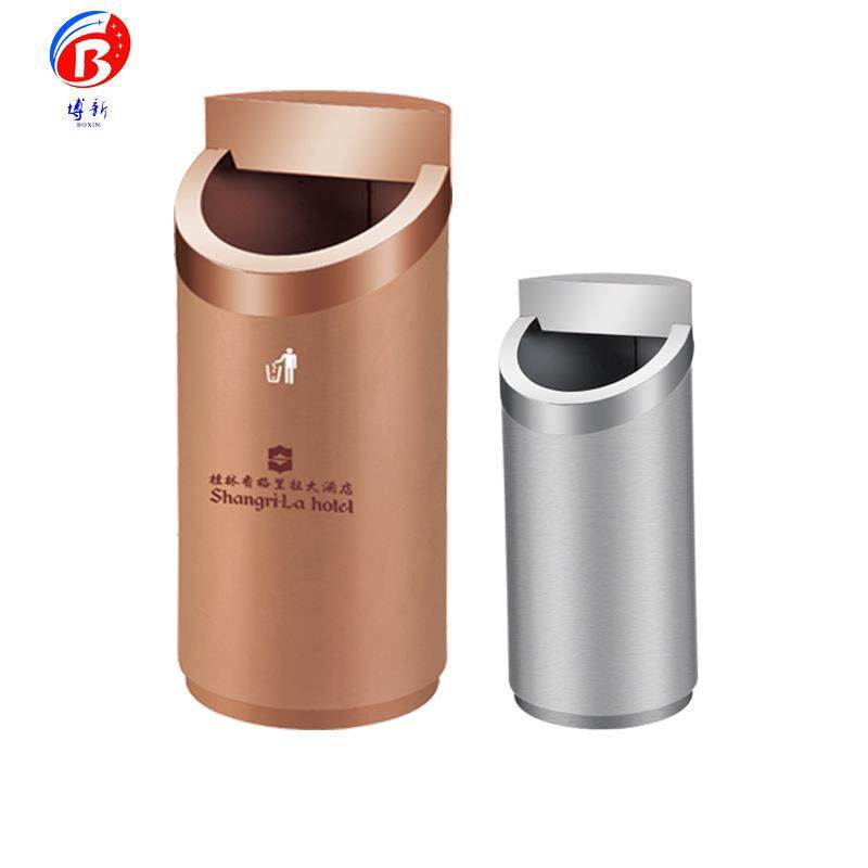 不锈钢玫瑰金酒店圆形垃圾桶别墅商场写字楼大容量单桶创意设计,家庭/个人清洁工具,垃圾桶,淘宝优惠券,粉丝福利购,淘宝优惠卷