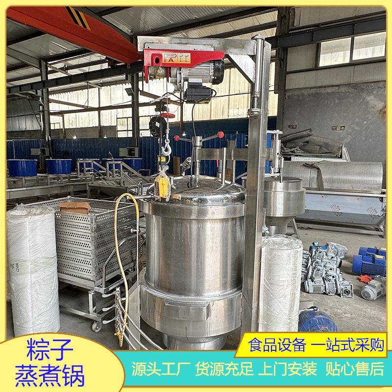 中草熬制锅大骨头熬汤压力锅猪蹄卤煮压锅