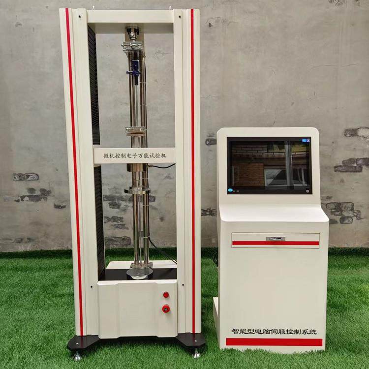 电子数显万能材料拉力试验机电液式万能试验机拉伸弯曲测试机,工业油品/胶粘/化学/实验室用品,其他实验室设备,淘宝优惠券,粉丝福利购,淘宝优惠卷