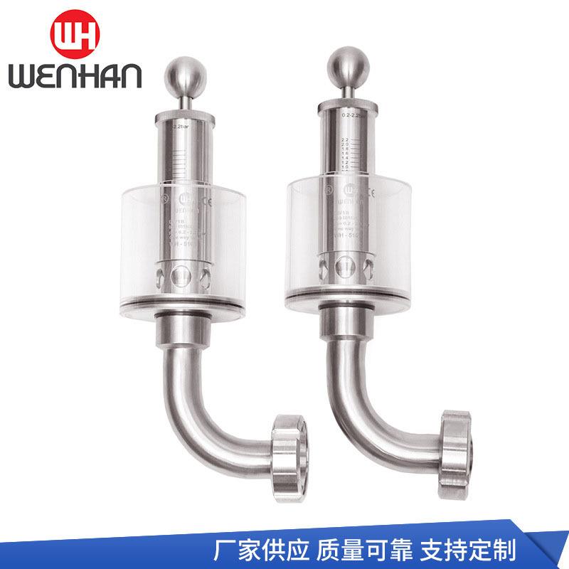 DN25凯塞曼型调压阀5101C二氧化碳调节阀啤酒罐调节阀