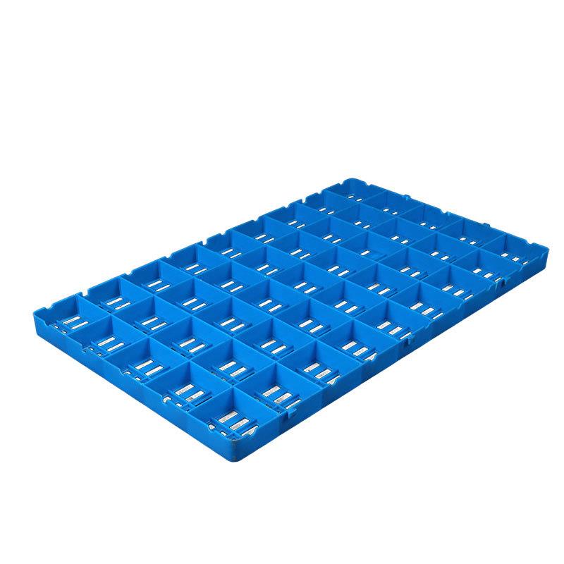 厂家塑料加厚垫板隔断托盘网格仓储透气防潮板