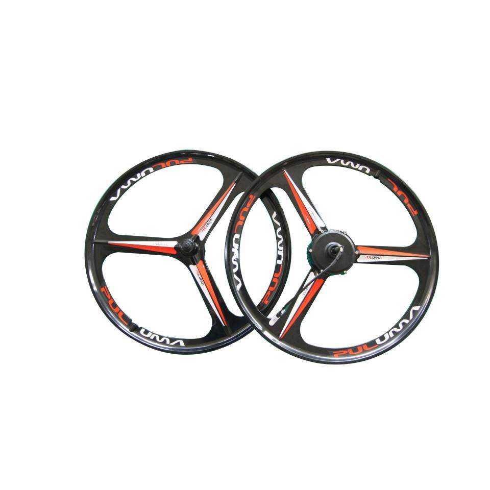 厂家生产供应26寸一体轮电机,电子元器件市场,电机/马达,淘宝优惠券,粉丝福利购,淘宝优惠卷