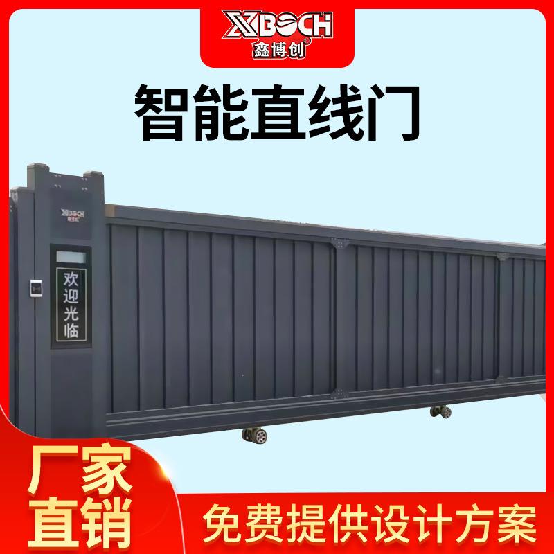 电动大门围墙移门电动移门平移门智能平移门自动推拉门