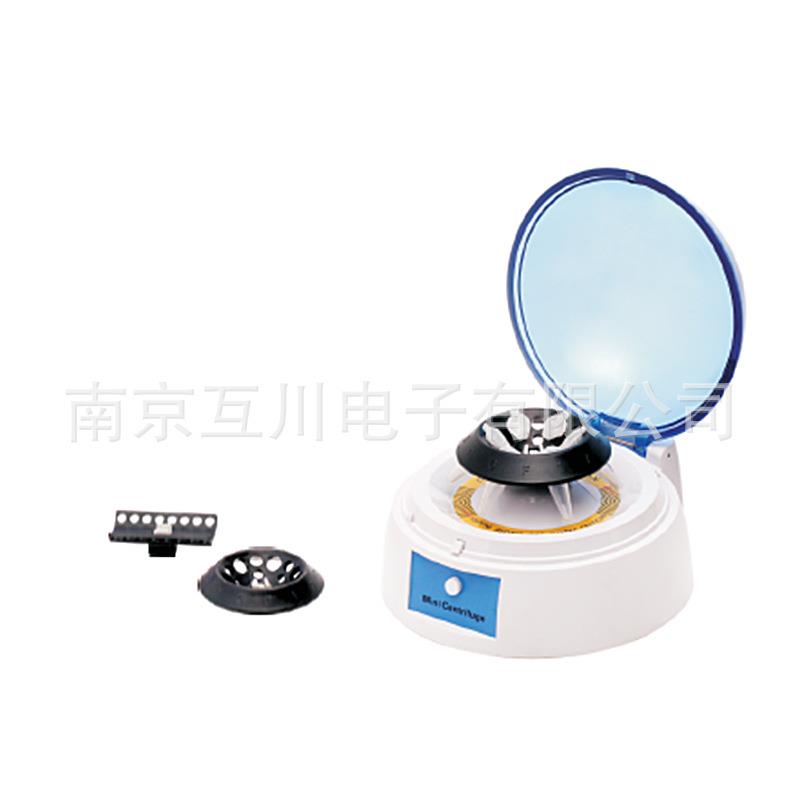 HC-10K离心机小型迷你掌上离心机分离机PCR管高速离心机10000转