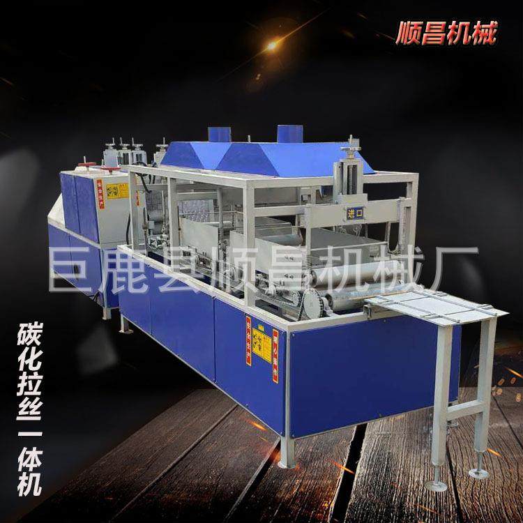 全自动木板木纹拉丝机四面碳化木板拉丝机木材表面做旧碳化处理,清洗/食品/商业设备,其他食品加工设备,淘宝优惠券,粉丝福利购,淘宝优惠卷