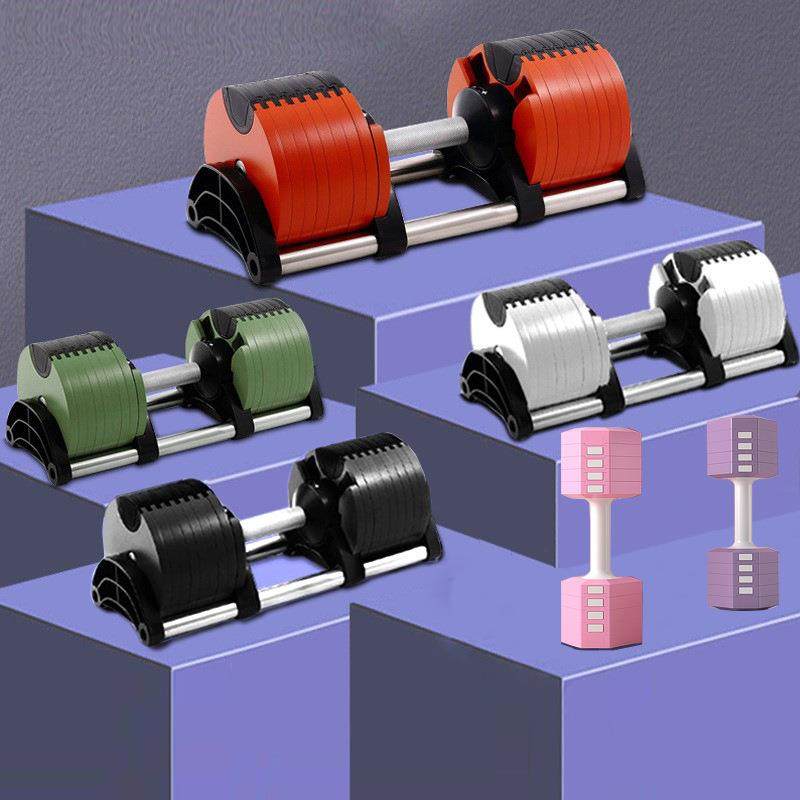 哑铃可调节健身家用男士女士实心快速纯钢练臂肌自动烤漆套装重量,运动/瑜伽/健身/球迷用品,壶铃,淘宝优惠券,粉丝福利购,淘宝优惠卷