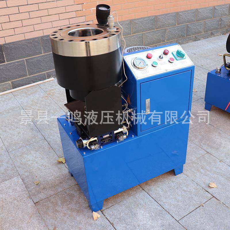 钢管缩管机缩头机钢管缩头机压管机,五金/工具,其他机械五金,淘宝优惠券,粉丝福利购,淘宝优惠卷