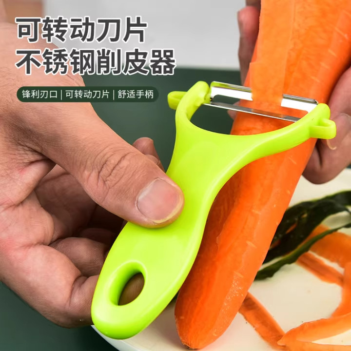 家用果蔬不锈钢削皮刀刨刀削土豆刮皮刀厨房多功能瓜刨
