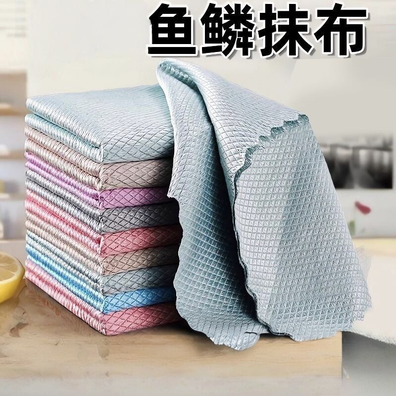 擦玻璃鱼鳞抹布无痕去油吸水