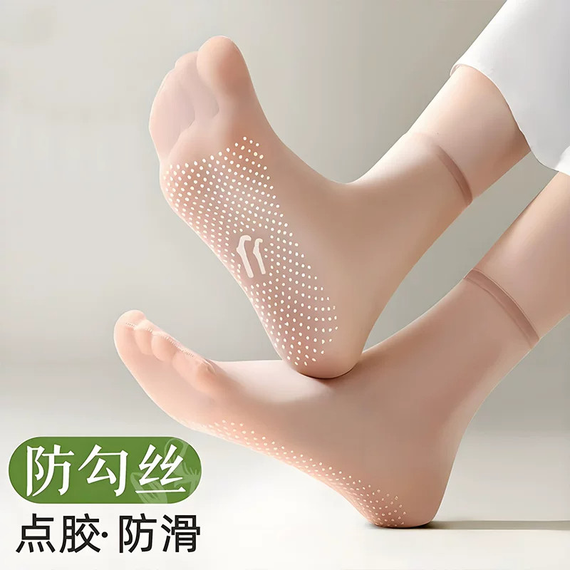 夏季薄款硅胶钢丝袜防滑护跟