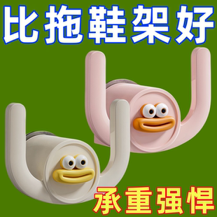 子沥水神器 架免钉胶挂架免打孔卫生间置物架放鞋 浴室壁挂式 拖鞋