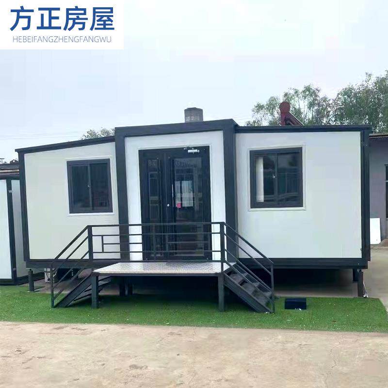 移动活动拼装房屋改造室外组合房拼装式集装箱式拼装房