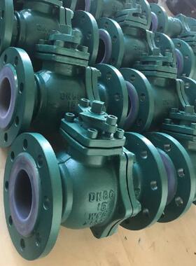 三精Q41F46衬氟球阀全衬法兰WCB碳钢防腐蚀高品质密封强