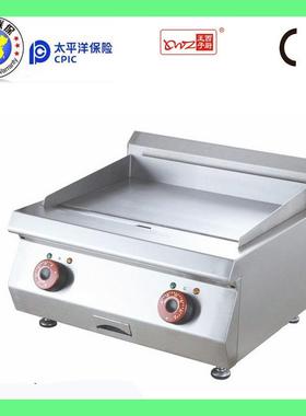 TE-G60台式电热平扒炉煎牛扒铁板烧商用手抓饼机鱿鱼烧