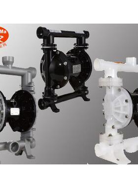 QBY3-80A/100APF不锈钢气动隔膜泵，大流量60立方气动隔膜泵