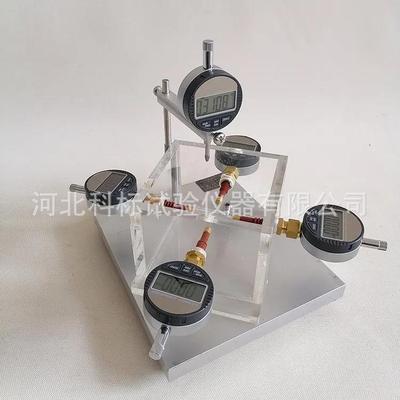 YZP1岩石自由膨胀率试验仪千分表数字直读式仪器现货供应