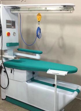 上海直销多功能熨烫台吸鼓风UCC同款带去渍功能干洗机