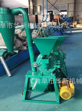 700型号齿盘粉碎机120目制香原料锯末细打粉机香料茶叶桑叶磨粉机