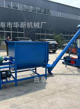 大型多功能养殖牛羊饲料机家用畜牧秸秆玉米饲料机小型颗粒饲料机