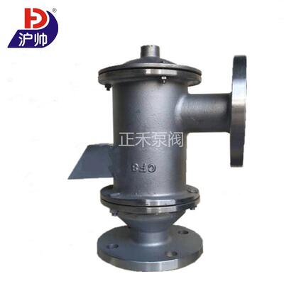 HXF-IVZ型带呼出接管阻火呼吸阀碳钢不锈钢储罐接管阻火呼吸阀