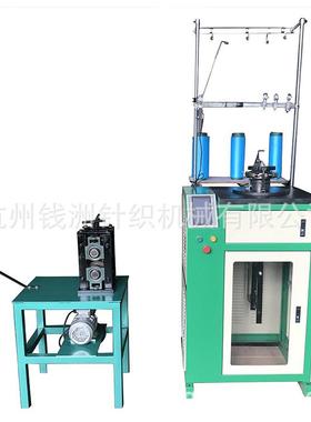 钢丝海绵擦机厨房洗碗刷锅设备钢丝洗碗布机