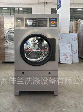 高性能节能精品烘干机后面轴向进风